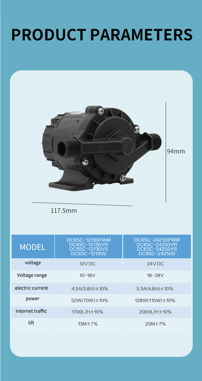 Zhongke water pump