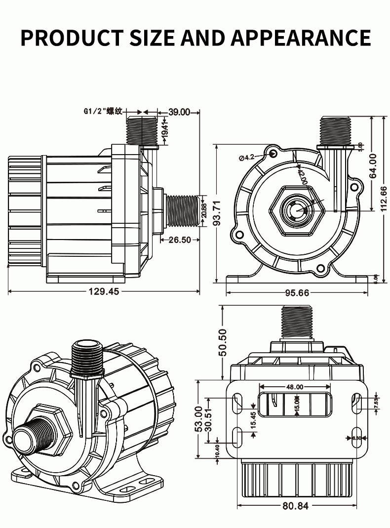 Zhongke water pump