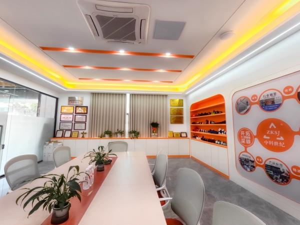 公司实景展示