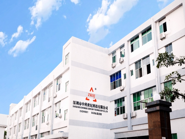 公司前台